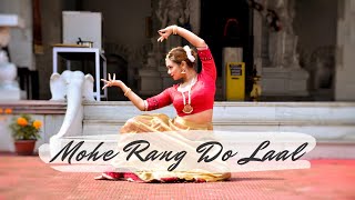 Mohe Rang Do Laal | Dance Cover | Anwesha Baruah