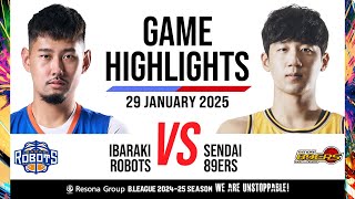 Ibaraki Robots vs. Sendai 89Ers - Game Highlights