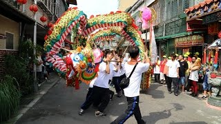 【板橋埔墘金龍團】慶贊艋舺金義殿三十週年遶境大典