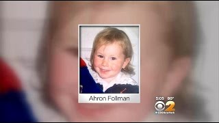 Brooklyn Family Mourns Child Killed In Catskills Fire
