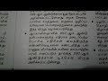 tnpsc current affairs டிசம்பர் மாத விருதுகள் நடப்பு நிகழ்வுகள்