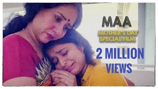 Maa - Mother's Day Special 2020