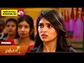 Ranjani - Promo | 12 Nov 2024 | Tamil Serial | Sun TV