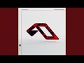 No One On Earth (Gabriel & Dresden Remix (Edit))