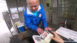 【レトロ自販機】超感激❗秋田セリオンリスタ佐原商店の店長と談笑してきました🎵