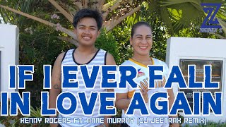 IF I EVER FALL IN LOVE AGAIN by KENNY ROGERS ft. ANNE MURRAY (DJ JEETRAX) | DANCE FITNESS 2025 | DZF