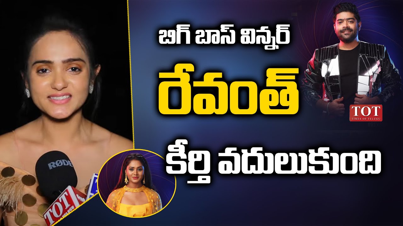 Sri Satya Exclusive Interview After Elimination From Bigg Boss 6 Telugu ...