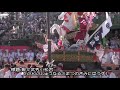 博多祇園山笠 2018年7月14日 一番山笠 西流 流舁きで櫛田入り