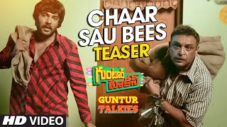 Chaar Sau Bees Video Song (Teaser) || "Guntur Talkies" || Siddu Jonnalagadda, Rashmi Gautam