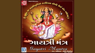 Gayatri Mantra