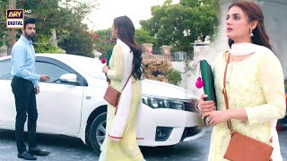 Meri Gari Mein Bethein | Noor Hassan & Hira Mani | BEST SCENE