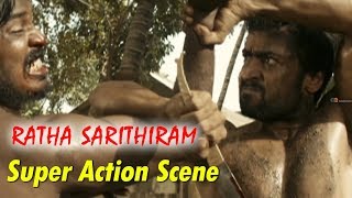Ratha Sarithiram - Super Action Scene | Suriya, Vivek Oberoi, Priyamani, Ram Gopal Varma