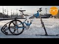 New Bike Inventions That Are At Next Level