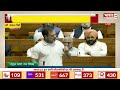 parliament rahul gandhi speech china को लेकर राहुल के स्टेटमेंट पर हंगामा lok sabha latest news