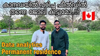 How to find a job in Canada after course | Ontario | PR | Work permit | Data analytics | Malayalam |