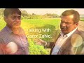 গাজর চাষ করে জাহিদের সাফল্য story of a successful carrot farmer ishwardi news. গাজর জাহিদ