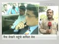 सचिन को विदाई देने पहà¥à¤‚चे दिगà¥à¤—ज Video NDTV c