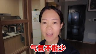 元宵节没有老公孩子，一个人过上了神仙日子，没有饺子有汤圆