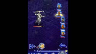 FFRK FF12 復讐の刃・信念の盾[EX++]大灯台 ジャッジ・ガブラス