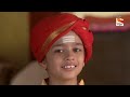 gatha navnathanchi गाथा नवनाथांची ep 399 full episode 2nd september 2022