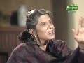 Aflatoon | Pashto Comedy Drama | PTV Peshawar