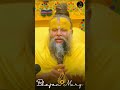 देखो हस्तमैथुन का परिणाम क्या दुर्दशा हो गई🥺 premanda ji maharaj sastang virdvan 🚩 short