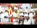 अभ्यासपूर्ण कीर्तन हभप उल्हास महाराज सूर्यवंशी ulhas maharaj surywanshi smpurn kirtan khadakozar