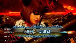 「アンナvs.レオ」アンナ新技パワクラ　TEKKEN™7鉄拳7シーズン4