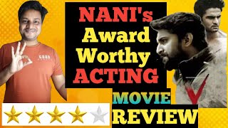 V movie review | NANI | V telugu movie review in hindi | V Review | V Hindi Review | Sudheer babu |