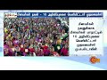 cm stalin s fiery speech மீனவர்கள் நலன் 10 முக்கிய அறிவிப்புகளை வெளியிட்ட முதலமைச்சர் sun news