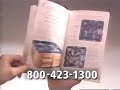 2006 thermospas commercial luxurious hot tubs aired september 25 2006