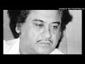 Main Thak Gaya Hoon Mujhe Sone Do (Clean Audio - Studio Version) - Kishore Kumar | Musafir (1986) |