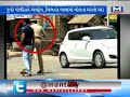 police hits unknown person in chorwad video viral