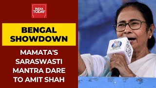 Mamata Banerjee Dares Amit Shah To Recite Saraswati Mantra; Asks What BJP Knows About Durga & Kali