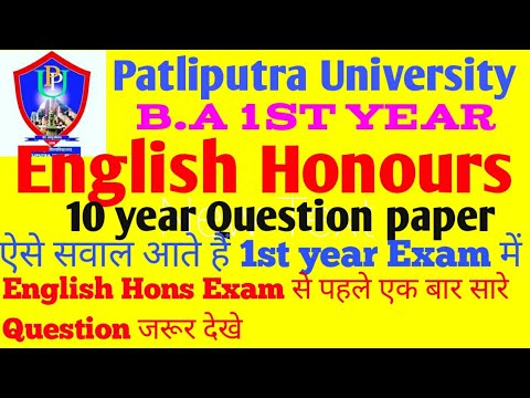 B.A Part 1 English Hons|Previous Year Question Paper|part1 English Hons ...