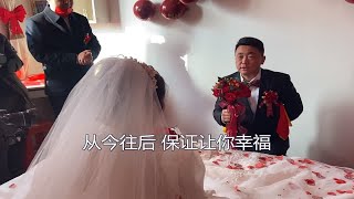 相恋三年终于修成正果，这就是嫁给爱情的样子，祝老同学新婚快乐