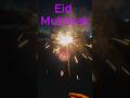 Eid ul-Adha Nasheed 2026 | English & Arabic | The Day of Sacrifice 🌙