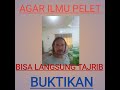 CARA MENGGUNAKAN ILMU PELET AGAR TAJRIB