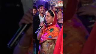 #shorts ਤਮਾਸ਼ਾ ਦੇਖ/ Punjabi boliyan ) JAGO/ ਪੰਜਾਬੀ ਬੋਲੀਆਂ ) funny Punjabi) viral girl