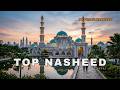 Most Beautiful Islamic Nasheeds 2026 | Relaxing & Inspiring Collection | Peace Nasheed