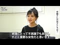 奈緒が語る、初舞台『終わりのない』に向けて【リアルサウンド映画部 インタビュー 】