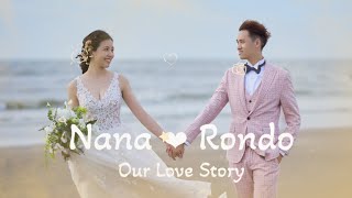 #56【婚禮預告】Our Love Story 之大家久等了～～｜2022