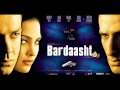 Aap Ki Khata Aap Ki Bewafayee | Bardaasht | Hindi Film Song | Shaan, Alka Yagnik