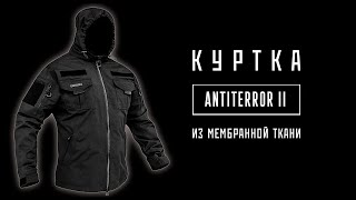 Тактическая куртка ANTITERROR II Black