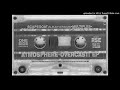 Atmosphere - Sound Is Vibration