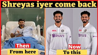 Shreyas iyer comeback from bed to test debut. shreyas iyer make his debut in test against nz #shorts