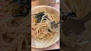 サイゼリヤのたらこパスタを眺めるだけの動画👀　　　　　　　　　　　　#サイゼリヤ#たらこパスタ#タラコソースシシリー風#パスタ#美味い#delicious