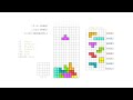 Tetris #3 - HTML5 Game Programming Tutorial [javascript]