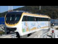 【韓国】 大邱都市鉄道3号線（モノレール） 漆谷慶大病院駅　대구 도시철도 3호선 모노레일　monorail daegu metro line 3　 2015.10