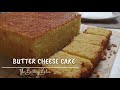 Kek Keju Mentega  | Butter Cheese Cake